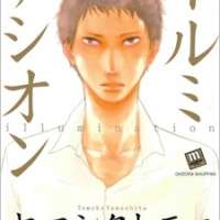  ����� Illumination <small>Story & Art</small> 